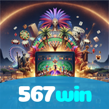 567win visual