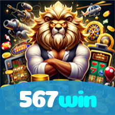 567win visual