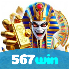 567win visual