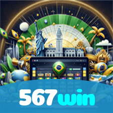 567win visual