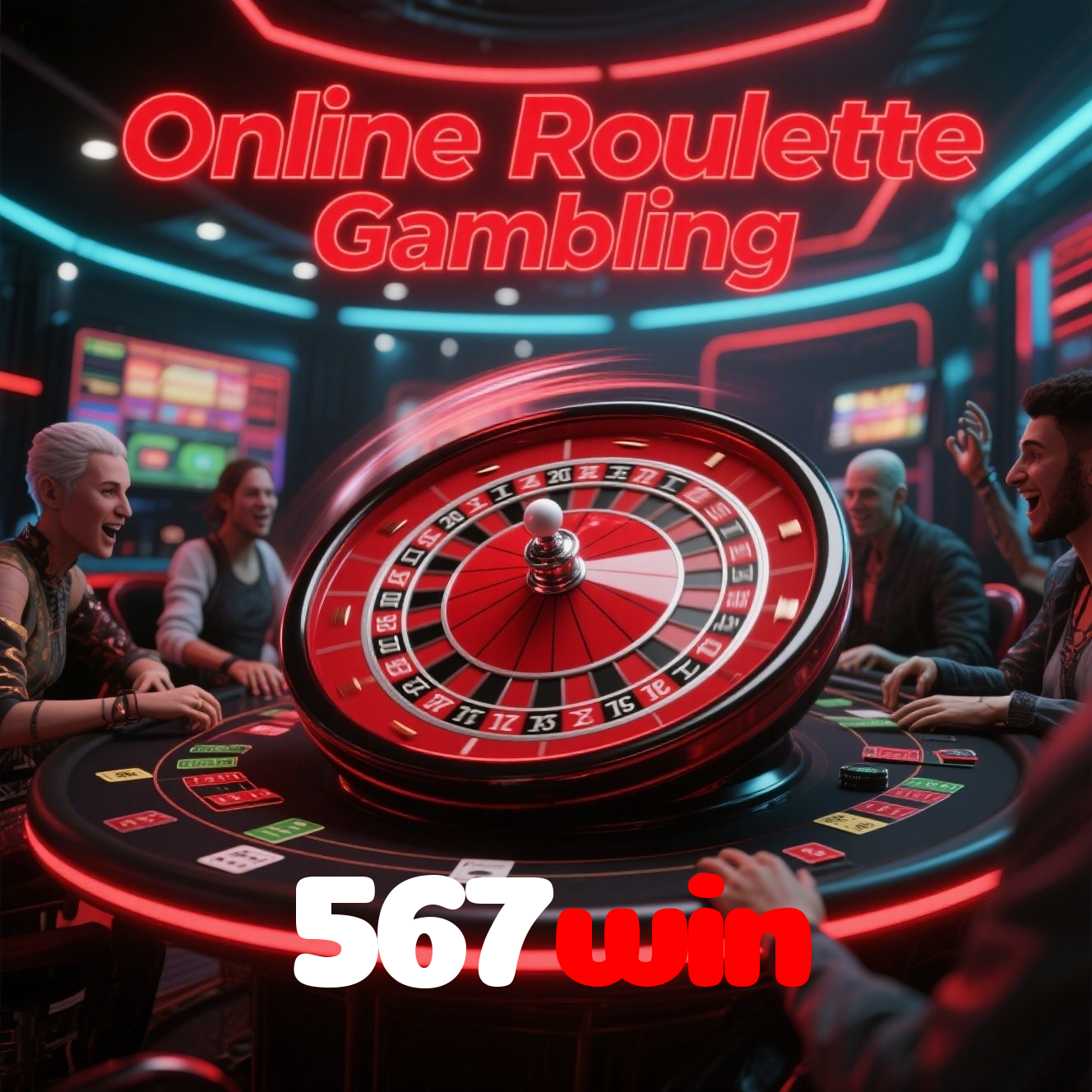 567win visual