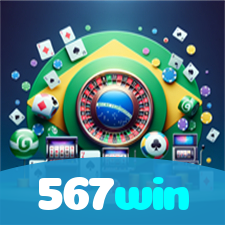 567win visual