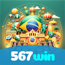 567win visual