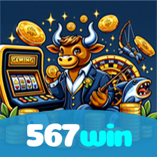 567win visual