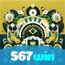 567win visual