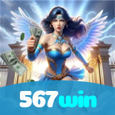 567win visual