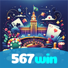 567win visual