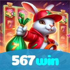 567win visual
