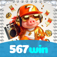 567win visual