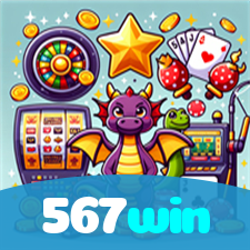 567win visual