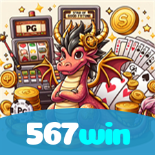 567win visual