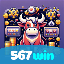 567win visual