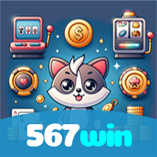 567win visual