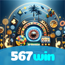 567win visual