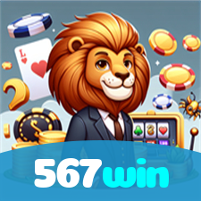 567win visual