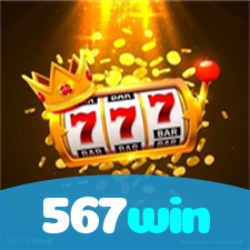 567win visual