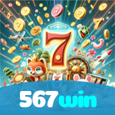 567win visual