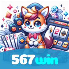 567win visual