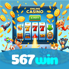 567win visual