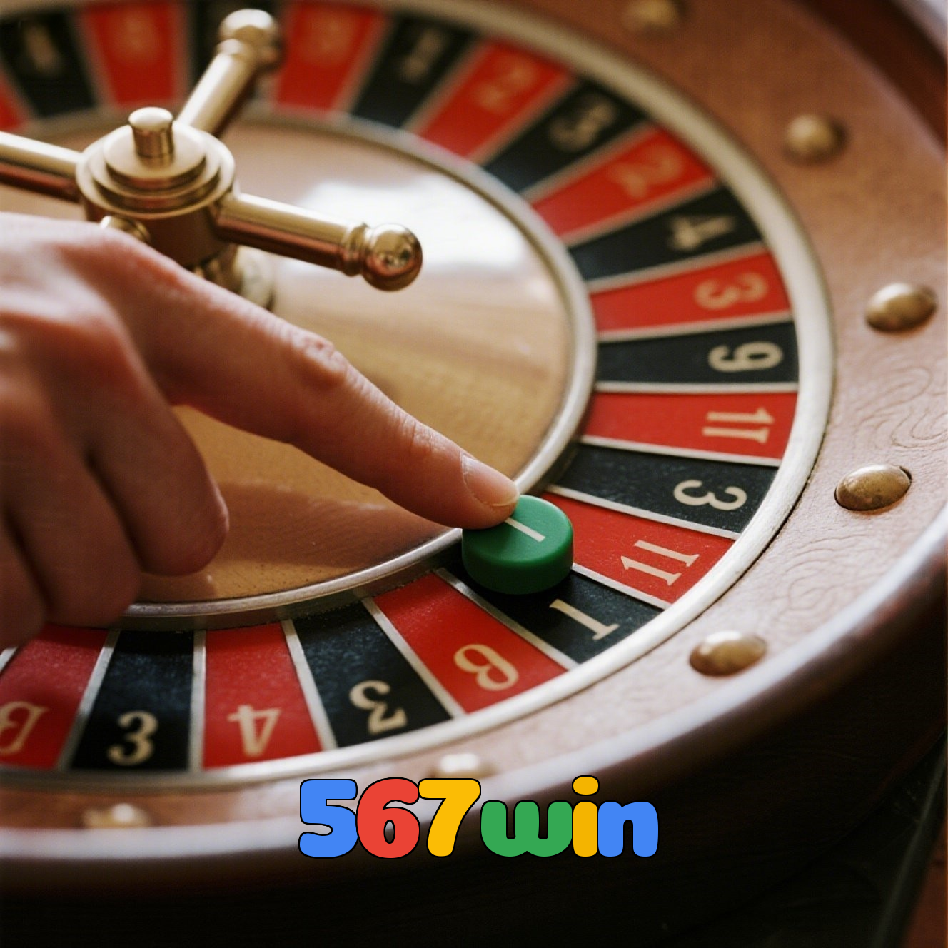 567win visual