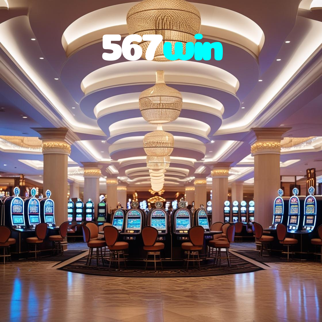 567win visual