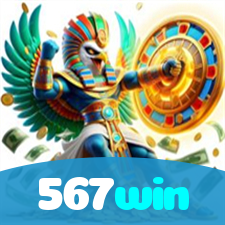 567win visual