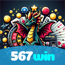 567win visual