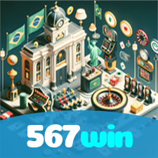 567win visual