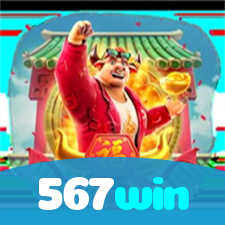 567win visual