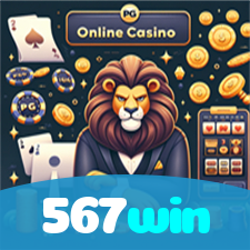 567win visual