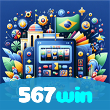 567win visual