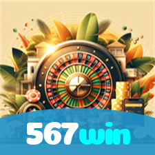 567win visual