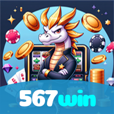 567win visual